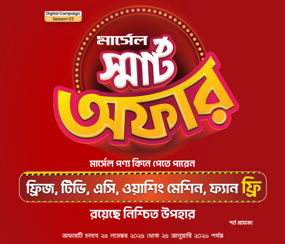 Digital Campaign Season 23